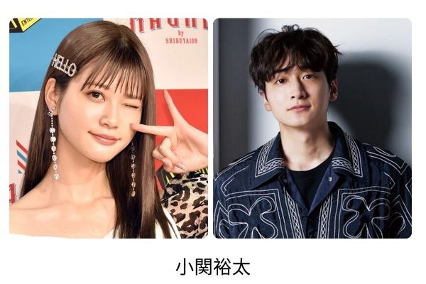 めるると小関裕太の噂