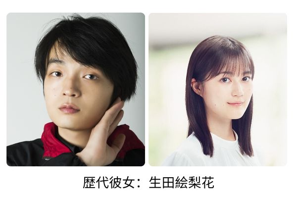 岡本天音の歴代彼女は生田絵梨花？