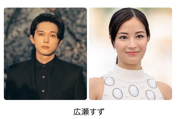 吉沢亮と広瀬すずの噂