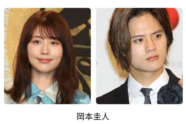 有村架純の歴代彼氏