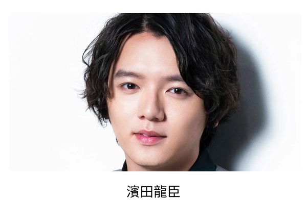 浜辺美波の歴代彼氏