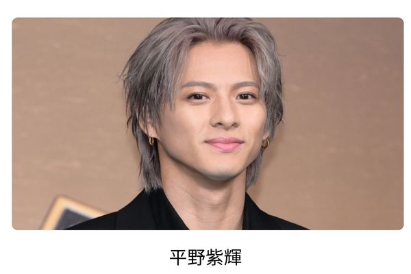 浜辺美波の歴代彼氏