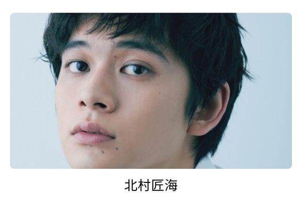 浜辺美波の歴代彼氏