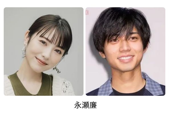 浜辺美波の歴代彼氏