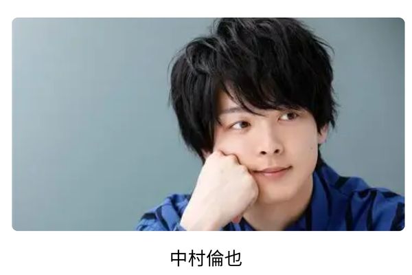 浜辺美波の歴代彼氏