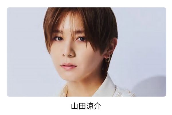 浜辺美波の歴代彼氏