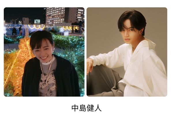 福原遥の歴代彼氏