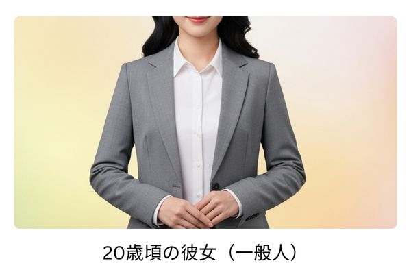 磯村勇斗の歴代彼女