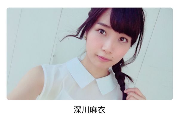 磯村勇斗の歴代彼女