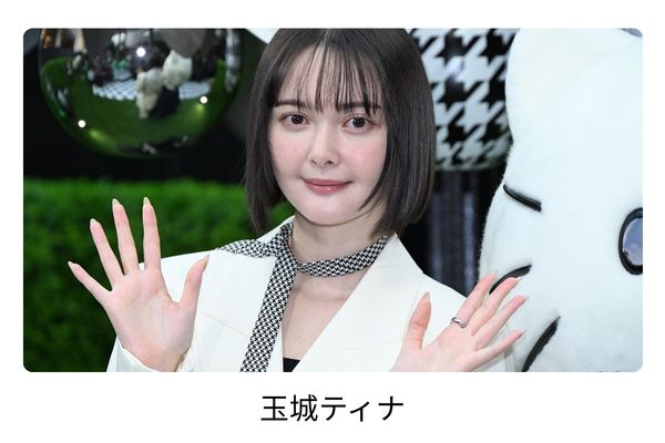 磯村勇斗の歴代彼女