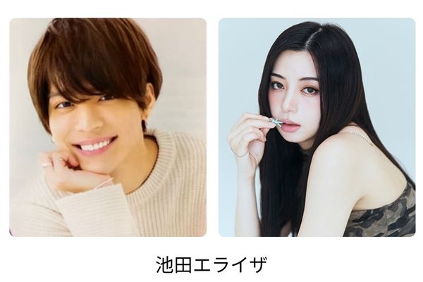 松島聡の歴代彼女