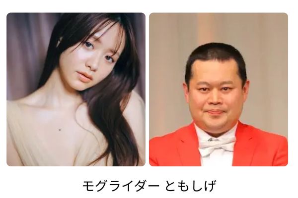 森香澄の歴代彼氏