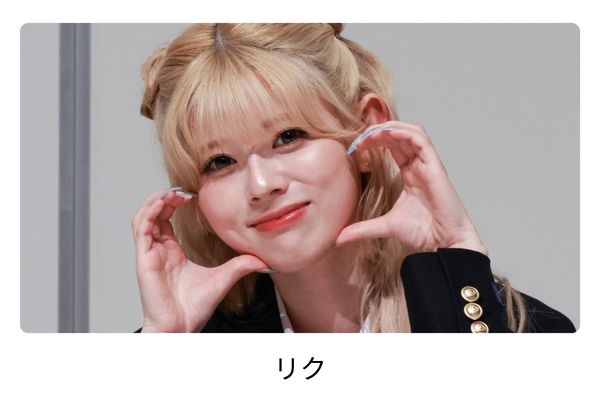 大森元貴の歴代彼女