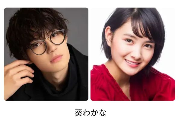 佐野勇人の歴代彼女