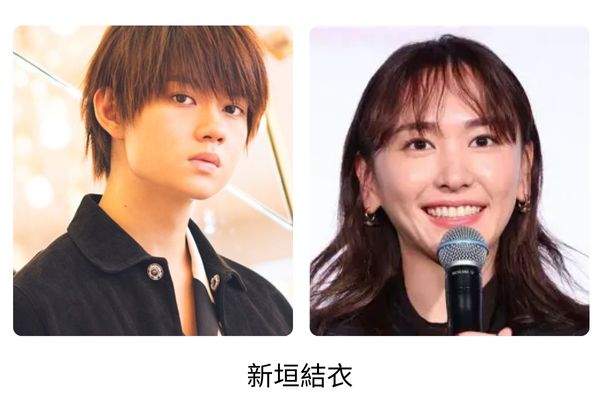 佐野勇人の歴代彼女