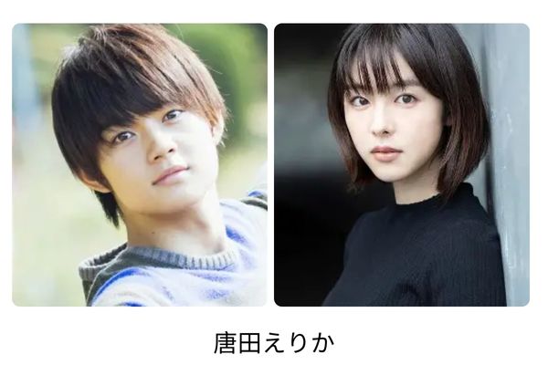 佐野勇人の歴代彼女