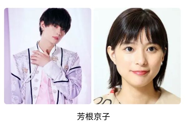 佐野勇人の歴代彼女