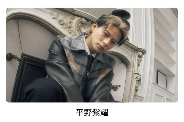 影山優佳の歴代彼氏