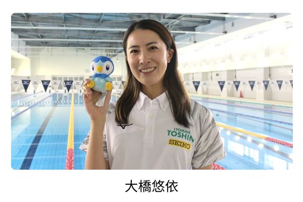 目黒蓮の歴代彼女