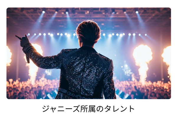 櫻井優衣の歴代彼氏